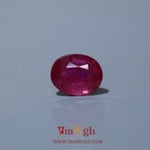 Ruby - 8.55 Carat