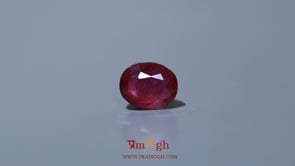 Ruby - 7.05 Carat