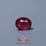 Ruby - 7.05 Carat