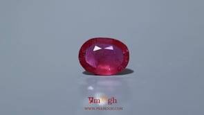 Ruby - 8.7 Carat