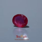 Ruby - 6.3 Carat