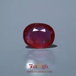 Ruby - 9.05 Carat