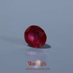 Ruby - 8.5 Carat