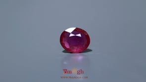 Ruby - 7.95 Carat