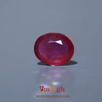 Ruby - 8.6 Carat