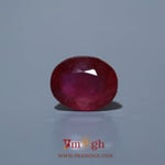 Ruby - 12.35 Carat
