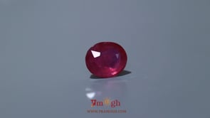 Ruby - 8.2 Carat