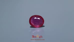 Ruby - 6.95 Carat