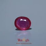 Ruby - 6.95 Carat