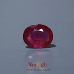 Ruby - 10.3 Carat