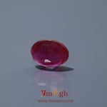 Ruby - 7.35 Carat