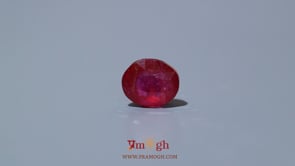 Ruby - 4.85 Carat