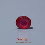Ruby - 4.85 Carat