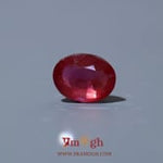 Ruby - 5.65 Carat