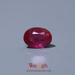 Ruby - 6.7 Carat