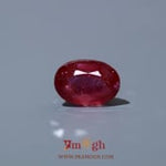 Ruby - 6.55 Carat