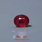 Ruby - 6.45 Carat
