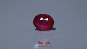 Ruby - 9.95 Carat