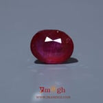 Ruby - 9.95 Carat