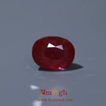 Ruby - 9.45 Carat