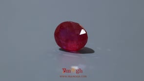 Ruby - 11.85 Carat