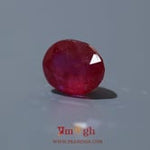Ruby - 11.85 Carat