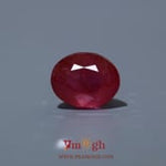 Ruby - 9.05 Carat
