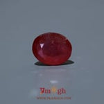 Ruby - 8.2 Carat