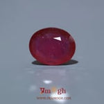 Ruby - 9.55 Carat