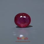 Ruby - 8.85 Carat