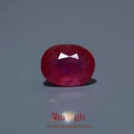 Ruby - 10.15 Carat