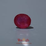 Ruby - 9.15 Carat