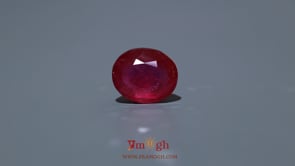 Ruby - 9.75 Carat