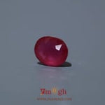 Ruby - 6.75 Carat