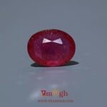 Ruby - 10.35 Carat