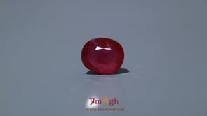 Ruby - 8.2 Carat