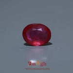 Ruby - 7.9 Carat