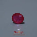 Ruby - 6.85 Carat