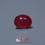 Ruby - 9 Carat