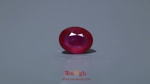 Ruby - 10.45 Carat