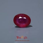 Ruby - 10.45 Carat