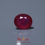 Ruby - 10.95 Carat