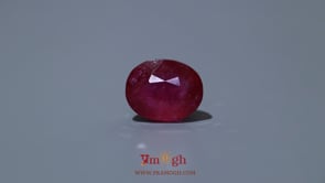 Ruby - 12.75 Carat