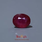Ruby - 12.75 Carat