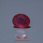 Ruby - 9 Carat