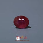 Ruby - 7.95 Carat