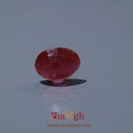 Ruby - 6 Carat