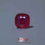 Ruby - 7.25 Carat