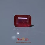 Ruby - 9 Carat