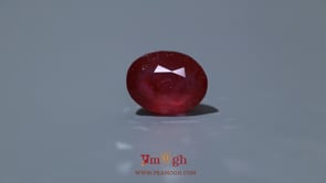 Ruby - 12.8 Carat